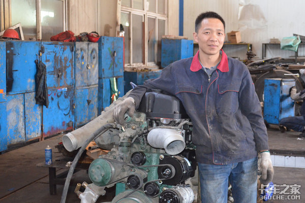 诚信+专业 记解放锡柴服务站师傅的一天