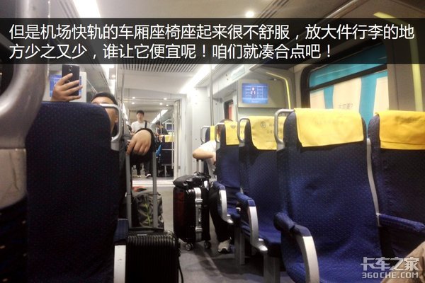 �ڸ����μǣ�������Ƥ���������Լݻ���