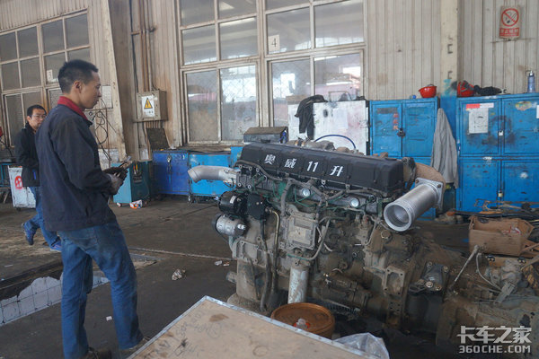 诚信+专业 记解放锡柴服务站师傅的一天