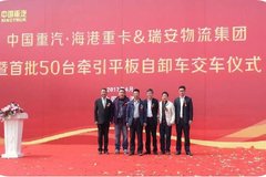 50̨���ǣ����ж�� ������򺣸۽���