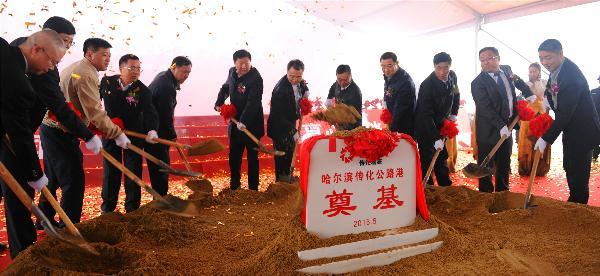 丝路上的驿站 传化公路港助推一带一路