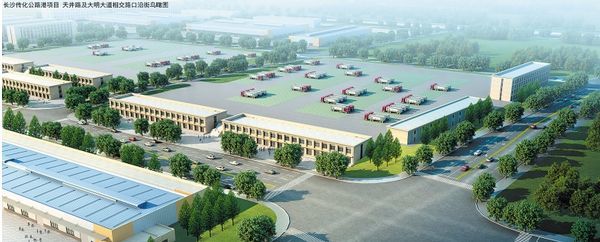 丝路上的驿站 传化公路港助推一带一路