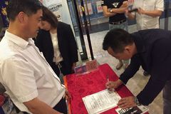 һ������  ���վ���������������ƹ��