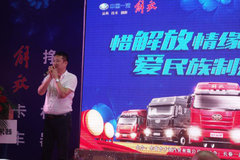 �ൺ���V�������������Ʒ ��Ӫ�ƽ��