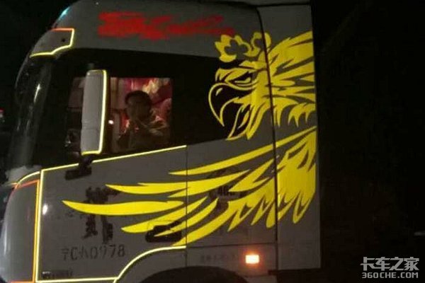 ����Ϊ������������&nbsp;&nbsp;˹�����Ǳ��Ƽ��p