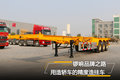 用造轿车的精度造挂车 锣响品牌之路不寻常