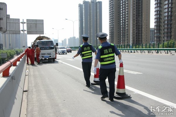 不罚款不卸货 这样的路政你遇到过吗？