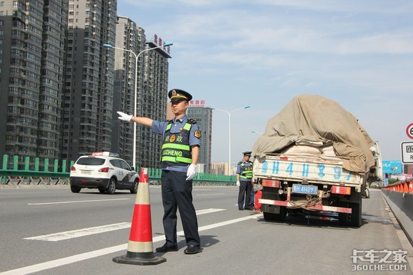 不罚款不卸货 这样的路政你遇到过吗？