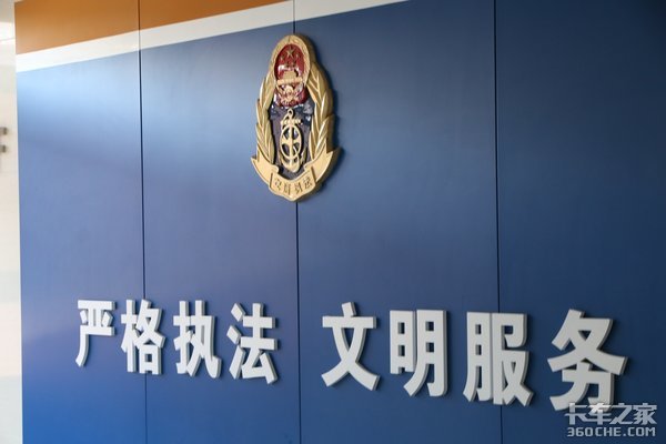 不罚款不卸货 这样的路政你遇到过吗？