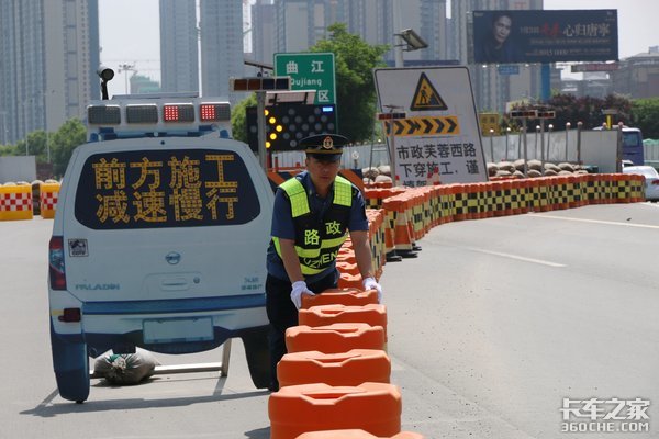 不罚款不卸货 这样的路政你遇到过吗？