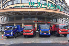 ����һ���������Я�������ƹ����ƽ��