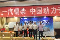 ȫ�¶��� һ���������������³���