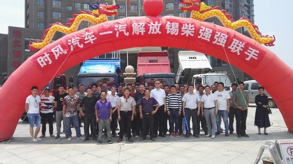 �����������ʱ���������조�ϸ�ս�ۡ�