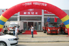 һ������Яһ�����������Ʒ�����ƽ��