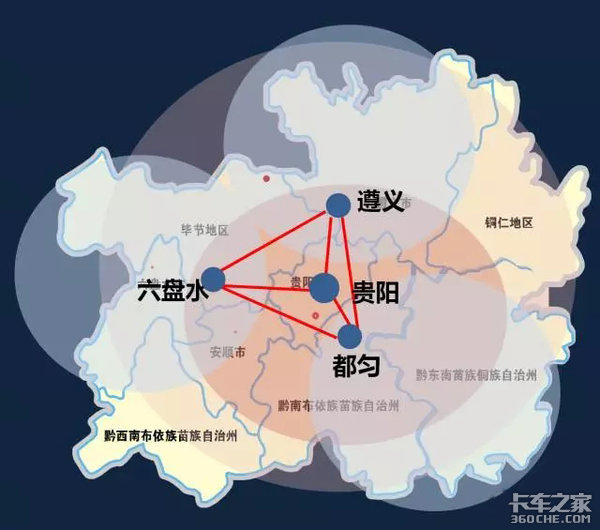引爆大数据 传化在贵阳设重磅级公路港