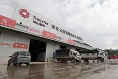 ˿·�ϵ���վ ������·������һ��һ·