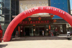 ȫ�¶��� ������ʢ̩J6�캽���߽���̨