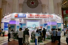 �����й������ͻ� �����Ʒ��������չ