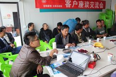 ����8̨ ����һ������Ῠ�ͻ���̸��