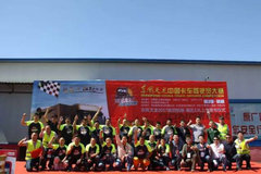 ���������� �����ʻԱ��������վ��Ļ