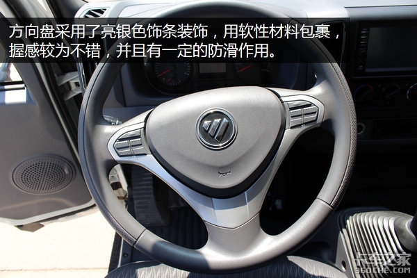新车,时代M3轻卡,时代汽车轻卡 新车,时代M3轻卡,时代汽车轻卡