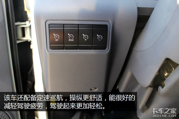 新车,时代M3轻卡,时代汽车轻卡 新车,时代M3轻卡,时代汽车轻卡
