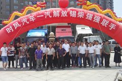 �����������ʱ���������조�ϸ�ս�ۡ�