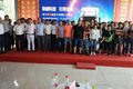 全新平台欧马可S5超级中卡 上市推介会