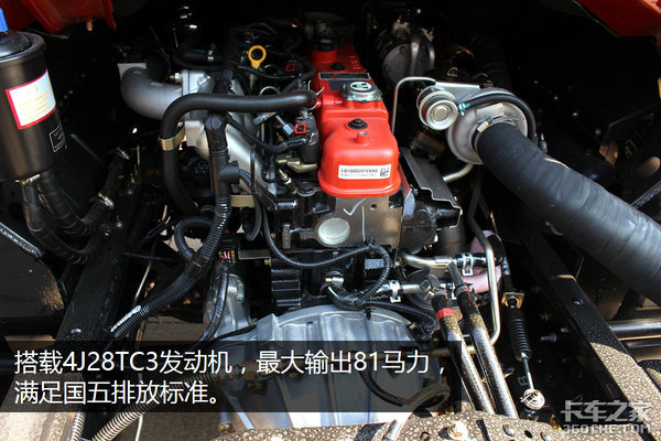 新车,时代M3轻卡,时代汽车轻卡 新车,时代M3轻卡,时代汽车轻卡