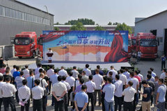 ����֮��ȫ��������ɽ��������ʽ����