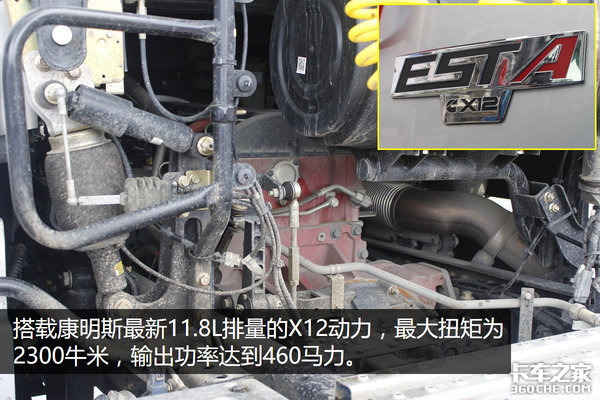 ȫ����ɲ��8����&nbsp;460����ŷ��EST-Aʵ��