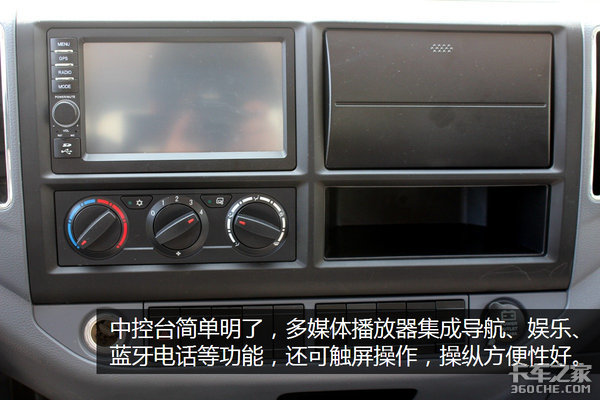 新车,时代M3轻卡,时代汽车轻卡 新车,时代M3轻卡,时代汽车轻卡