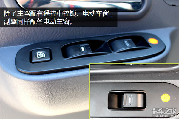 新车,时代M3轻卡,时代汽车轻卡 新车,时代M3轻卡,时代汽车轻卡
