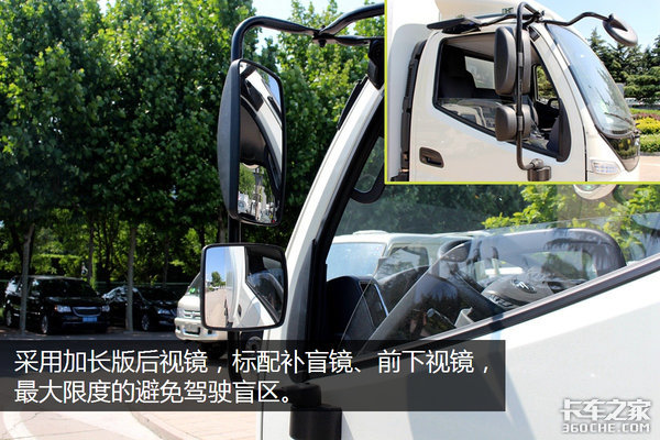 新车,时代M3轻卡,时代汽车轻卡 新车,时代M3轻卡,时代汽车轻卡
