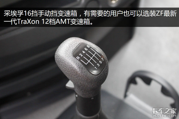 ȫ����ɲ��8����&nbsp;460����ŷ��EST-Aʵ��