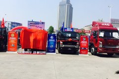 ����˧�� ȫ�ܿ��������������з�����