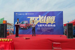 �³�����һ�������� ���������ƽ��