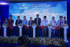 һ��һ·���й���ҵ���߳�ȥ����һ����