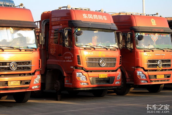 ��˵����ɲ��ס��&nbsp;Ϊ����ɽ·�İ�����?