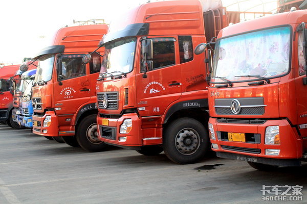 ��˵����ɲ��ס��&nbsp;Ϊ����ɽ·�İ�����?