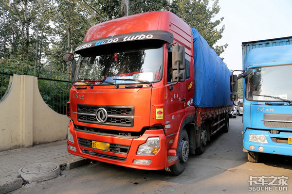 ��˵����ɲ��ס��&nbsp;Ϊ����ɽ·�İ�����?