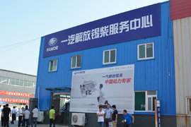 三代人4辆车 解放卡友谈锡柴的历史传承