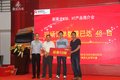 新型智能渣土车亮相 佛山乘龙新车推介
