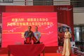 新型智能渣土车亮相 佛山乘龙新车推介