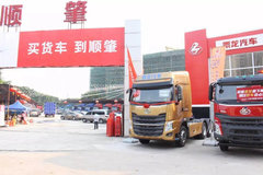 ������������������ ��ɽ�����³��ƽ�