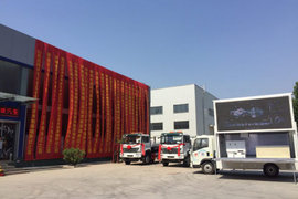 中国重汽 济南泽瑞店乔迁新址及交车仪式