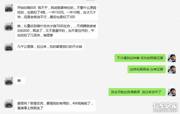 𻵱300Ԫ עЩ·ֹ