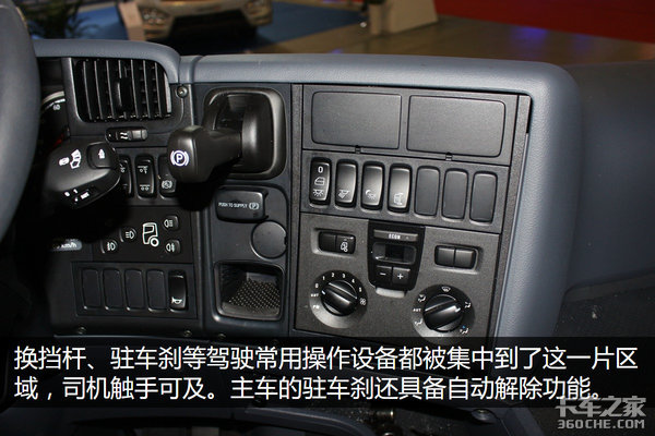 ���ع޲����ˣ�&nbsp;˹������G450�³����