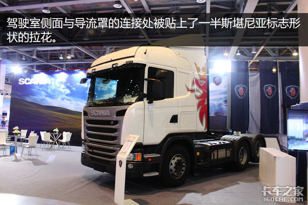 ���ع޲����ˣ�&nbsp;˹������G450�³����