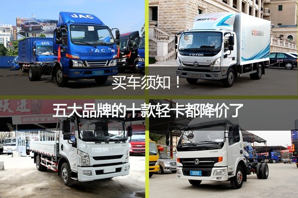 ����֪����ЩƷ�Ƶ�ʮ���Ῠ��������